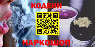 скорость mdpv Краснокаменск