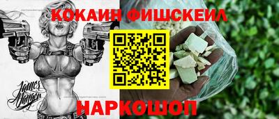 скорость mdpv Краснокаменск