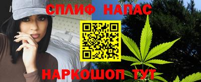 первитин Краснодар