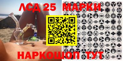 первитин Краснодар
