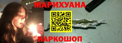 скорость mdpv Краснокаменск