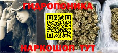 первитин Краснодар