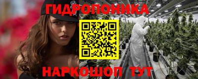 скорость mdpv Краснокаменск