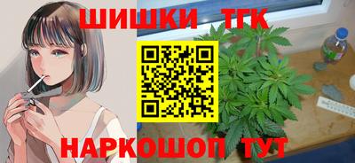 скорость mdpv Краснокаменск