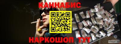 скорость mdpv Краснокаменск