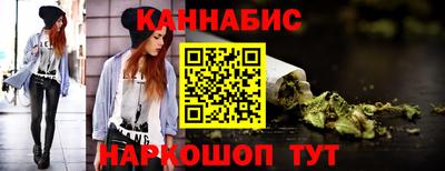 первитин Краснодар