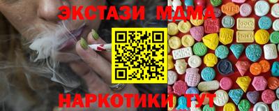 первитин Краснодар