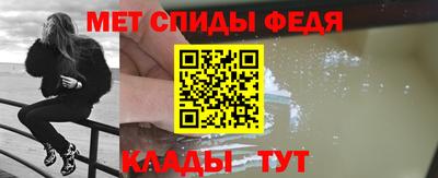 скорость mdpv Краснокаменск