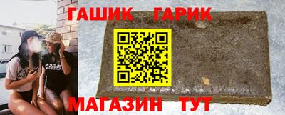 первитин Краснодар