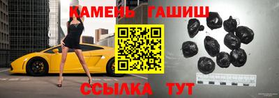 первитин Краснодар