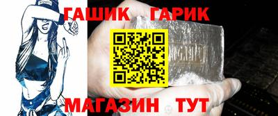 скорость mdpv Краснокаменск