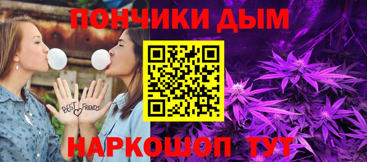 Марихуана MAZAR  Вход с VPN  Шишки марихуана сатива  Чехов 